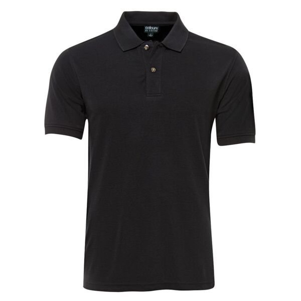 C of C Ottoman Polo Thumbnail